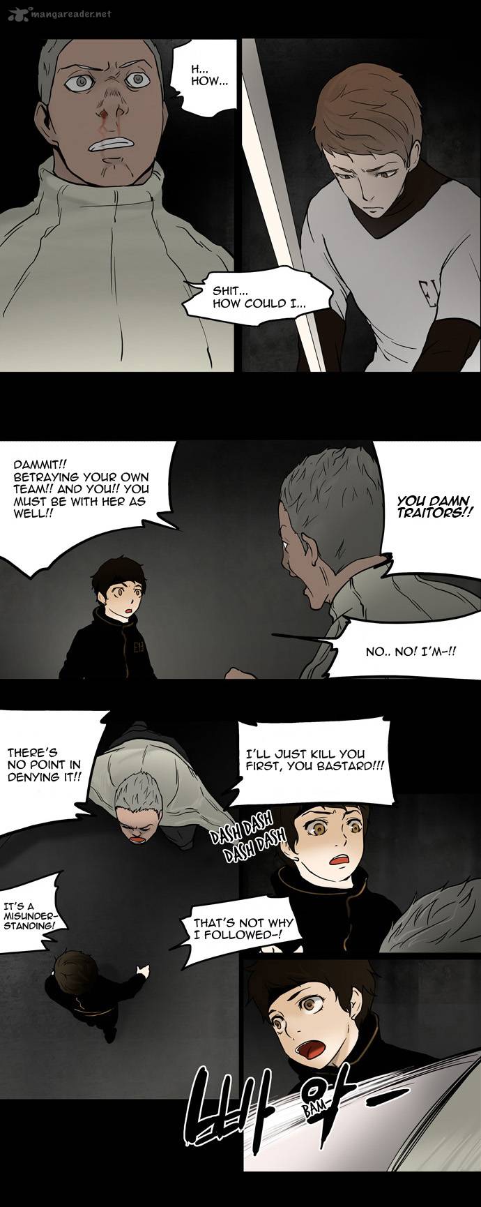 Tower of God Chapter 45 image 06